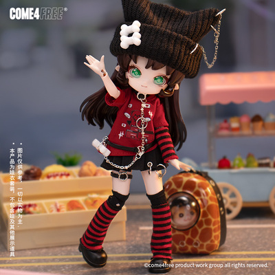 旗舰店玩偶日常系列失序小熊娃衣