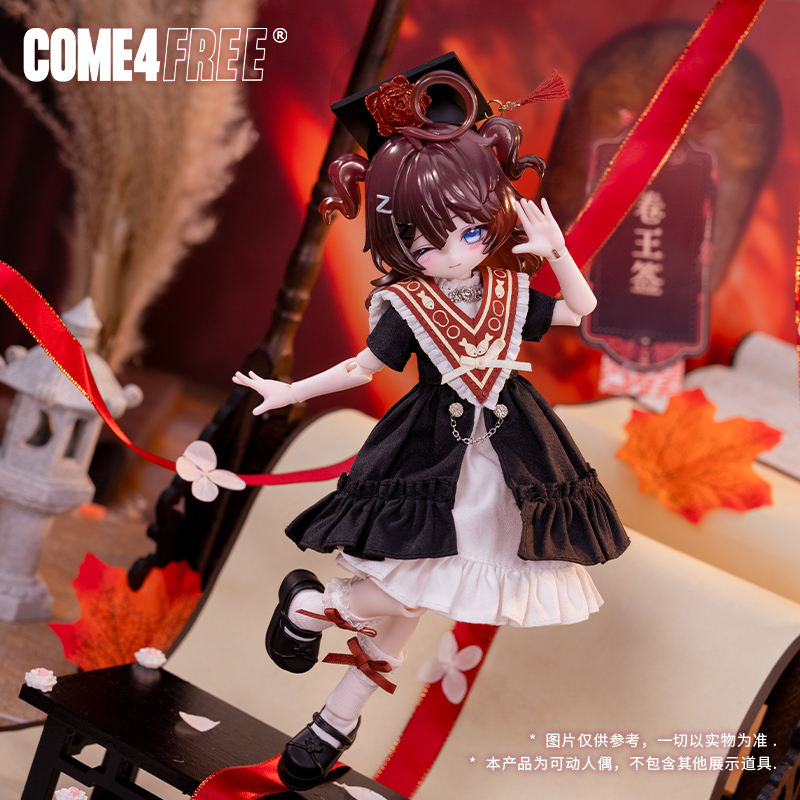 COME4FREE米甜【运势小签灵】卷王-云帙8分可动人偶BJD盲盒摆件