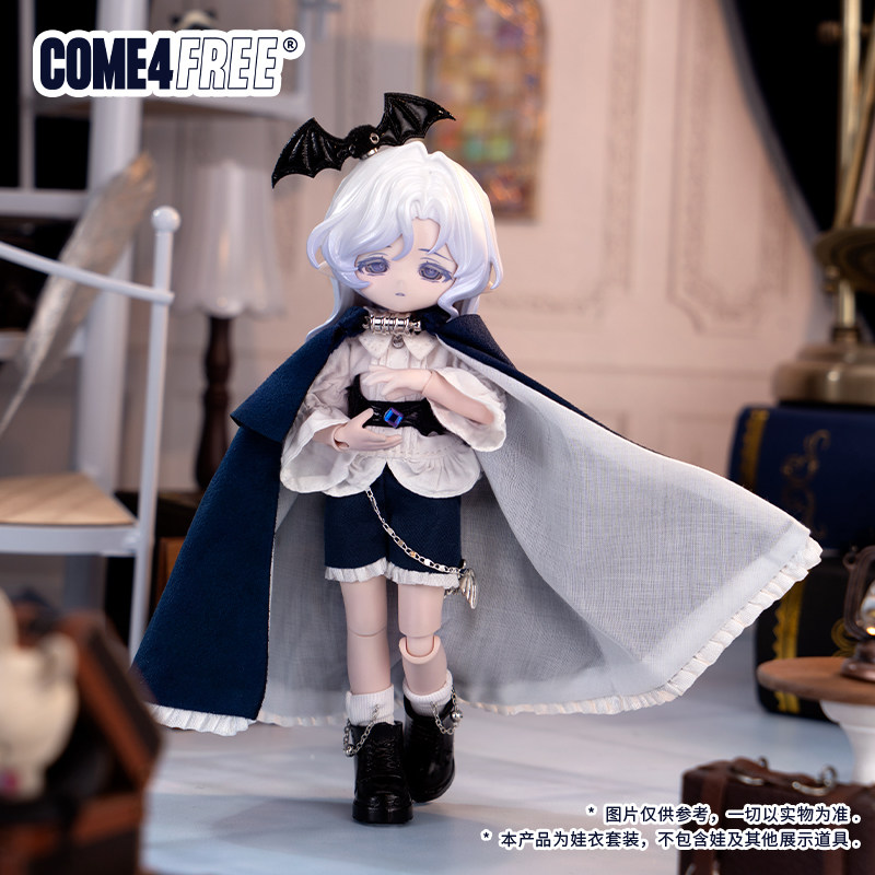COME4FREE童话系列【极夜无眠】娃衣OB11玩偶BJD裙子玩偶衣服,模玩/动漫/周边/娃圈三坑/桌游,BJD娃衣,淘宝优惠券,粉丝福利购,淘宝优惠卷