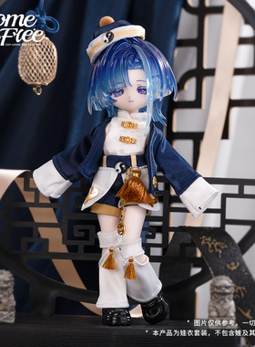 COME4FREE【国风系列】道无情娃衣OB11玩偶BJD娃衣