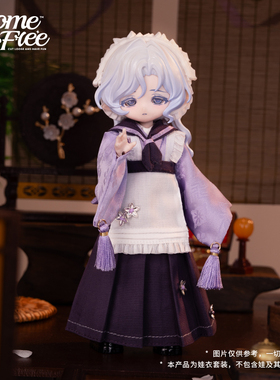 COME4FREE旗舰店日常系列【一响霁月】12分BJD娃衣裙子套装