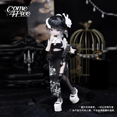 COME4FREE米甜【海洋宝石】-黑蛇吊卡8分可动人偶换装BJD娃娃摆件