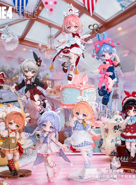 COME4FREE邦倪【兔兔梦匣】可动人偶换装BJD娃娃盲盒手办摆件