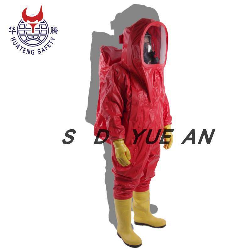 BDK重型防化HCP-BA1丁基胶酸碱服化学品防护服HTZ类F-T2C