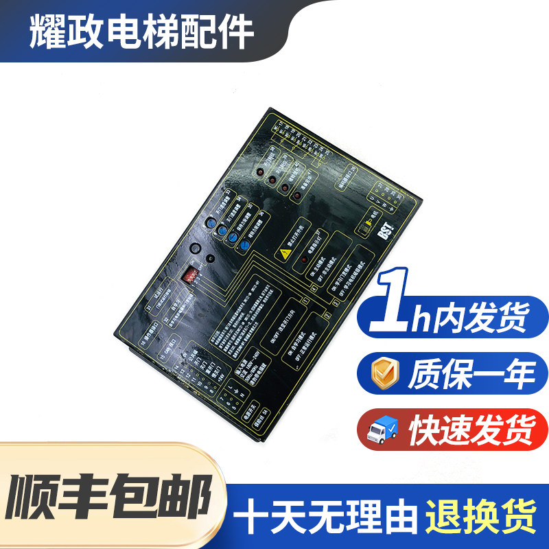 贝斯特门机变频器LMS-DS20P2C1