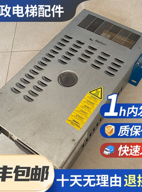 原厂全新奥的斯电梯OVFR2B-403变频器KBA21310AAN1-CAE电梯配件