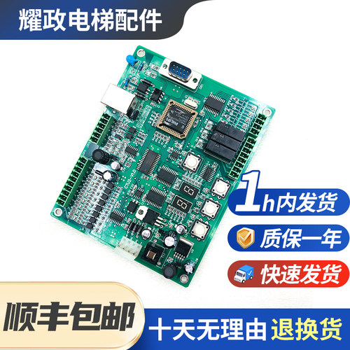 全新原装蒂森K100门机板CTU2-V1.0CTU2门机板现货