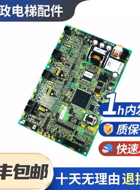 原装全新富士达电梯主板C7D-CP40A G04现货