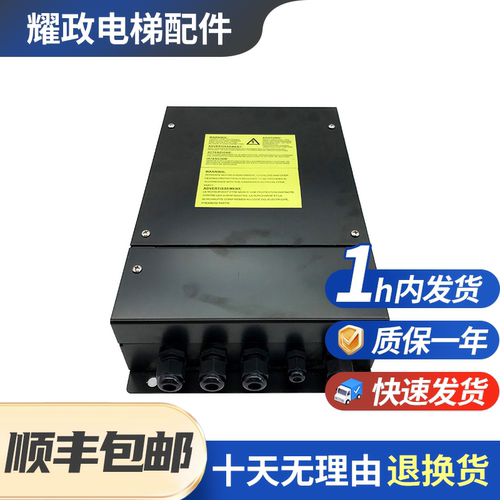 蒂森电梯门机变频器GDRII