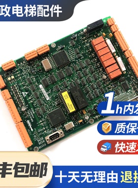 原厂全新巨人通力电梯驱动板KM760310G01/760313H06电梯配件