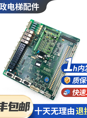 新时达S8一体机变频器主板AS.T005/NSPB05EX01D全新原装