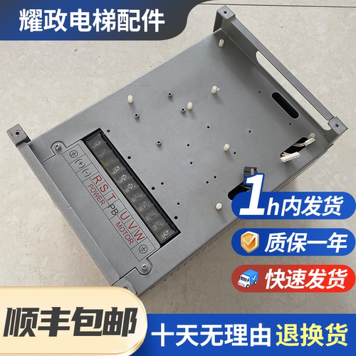 默纳克变频器N810B(S)L-B-4007