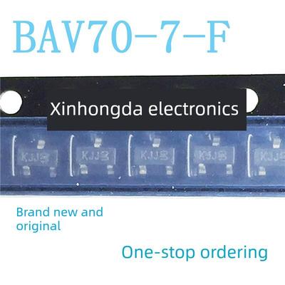 20个 BAV99 BAV70 BAW56-7-F SOT-23 丝印KJE/KJJ/KJD 开关二极管