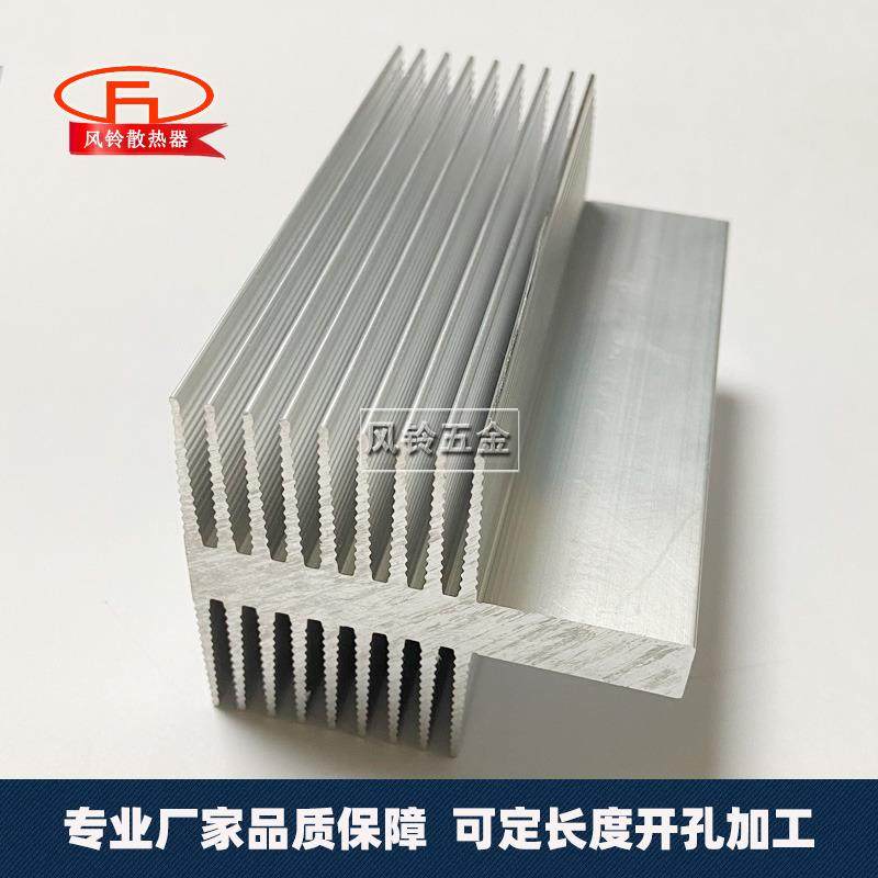 大功率管散热器音箱散热铝片64*58*100电子管散热器加厚型材定做