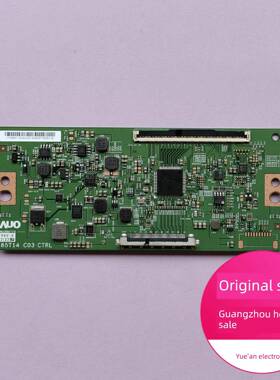 原装Auo逻辑板85t14 C03 Ctrl适用于90天的品牌电视配件保修