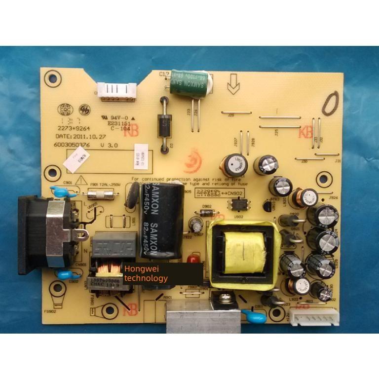 HKC G2431i S2230I N2016 N2412 S2231I液晶显示器一体主板电源板