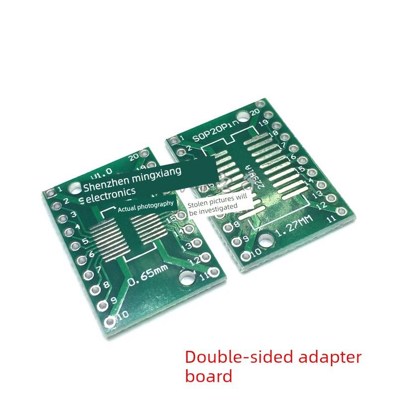 贴片IC转接板PCB SOT23 SOP8 16 28 TQFP QFN56/64/100 转DIP直插