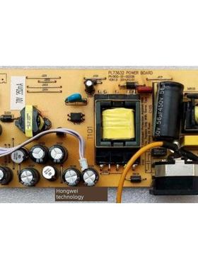 M2285E 22寸液晶彩色显示器电脑背光恒流升高压一体主板电源0