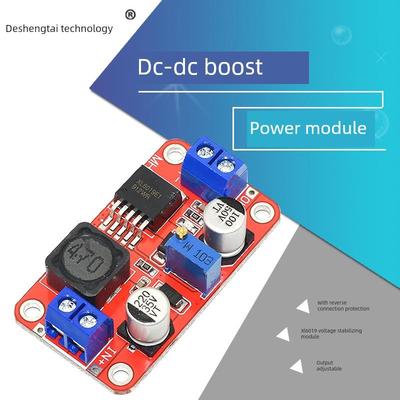 XL6019DC-DC5A电流大功率可调升压电源模块超XL6009 LM2577升级版