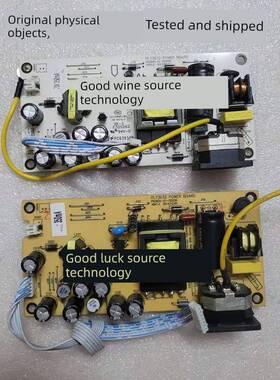 三色 M2285E M2486A电源板 PL73632 900-01-00227 E320265
