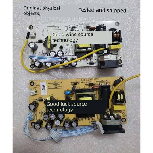 三色 M2285E M2486A电源板 PL73632 900-01-00227 E320265