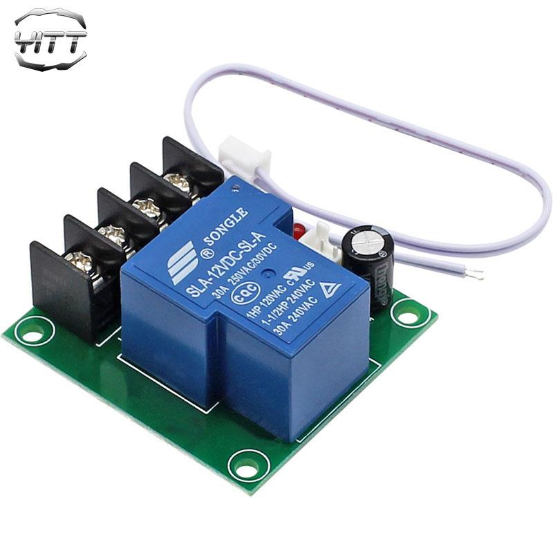 Xh-M138继电器开关控制板30A大电流设备开关转换控制模块Dc12V24V