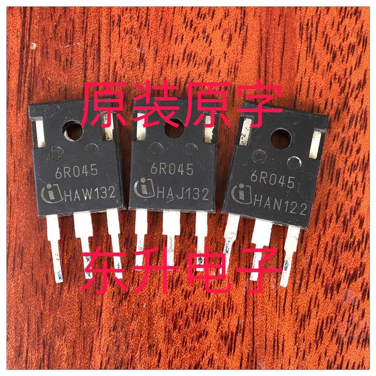 6R045 进口拆机 IPW60R045CP 大功率电源场效应管 MOS管 650V 60A