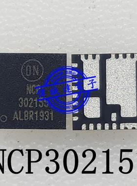 包邮真全新！NCP302155MNTWG NCP302155 NCP302155A NCP302055