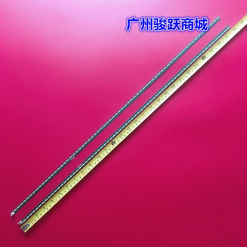 适用LG 65UH615T 65UH615T-TB灯条65 V15.5 ART3 UD REV0.6背光灯