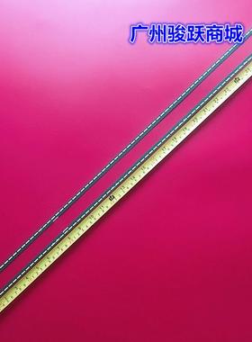 适用LG 65UH615T 65UH615T-TB灯条65 V15.5 ART3 UD REV0.6背光灯