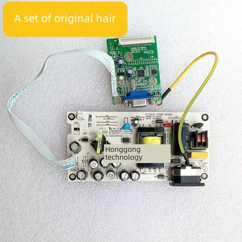 三色SANC M2285E 电源板 PL73632 + 驱动板 M2270CLW-V9 [一套]