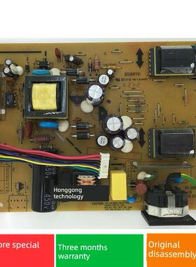 长城M99 L19C3 M1932 VW19J 190EW9电源板491281400100R ILPI-068