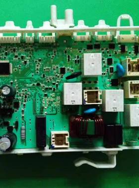 适用伊莱克斯 滚筒洗衣机主板EWF12732S 电脑板 EWX11831 ELAW111