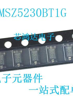 MMSZ5230BT1G MMSZ5230B 丝印D5 SOD-123 0.5W 4.7V 稳压二极管