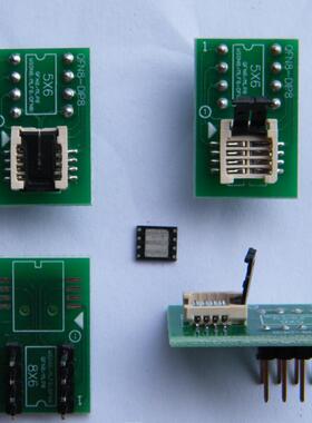 单QFN8测试座多功能 WSON8 MLF8 DFN8芯片DIP8翻盖6X8 5X6烧录座