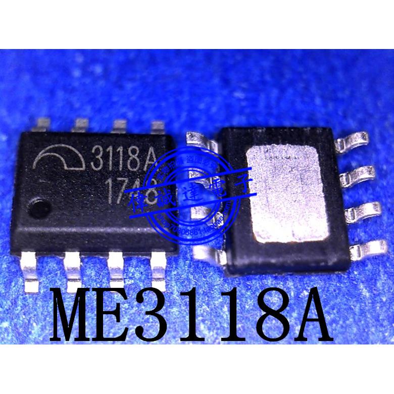 ME3118ASPG ME3118A 印丝 3118A SOP8 全新原装 一个3元 可直拍