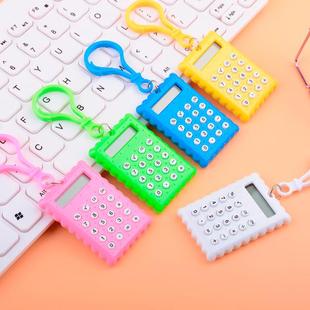 迷你计算器挂件小学生礼品初中高小奖品习学文具钥匙扣饼干计算机