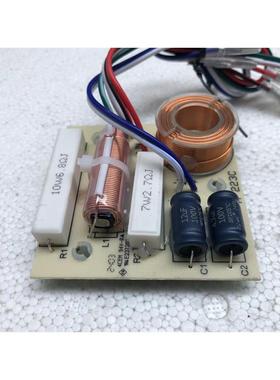 澳大利亚KRIX（凯瑞斯）二分频音箱分频器 高端发烧级分频器