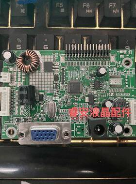 优冠MU2272驱动板 A2256 T221A61驱动板 VIEWG-NT68169-LED 原装