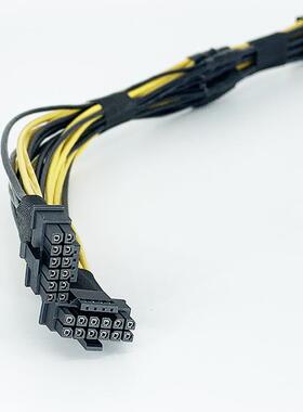 浪潮5468M5/M6/A5服务器显卡GPU供电线电源线3090 4090 A100 A40