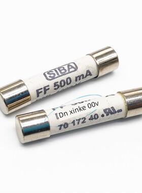 SIBA超快熔陶瓷保险丝6*32 FF500mA 1000V 0.5A 1KV 熔断器