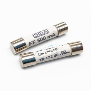 SIBA超快熔陶瓷保险丝6*32 FF500mA 1000V 0.5A 1KV 熔断器