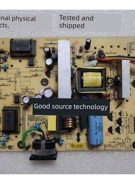 ILPI-033优派 VA2220W 电源板 VX2240W VA2216W 高压板 E131175