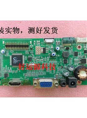 松人SW270A R240 R290 T240AF T215BF驱动板 JRY-L58CDT9-BV2主板