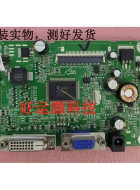 HKC 2319 T3000 pro 2358 T2300 驱动板 主板 NT68650-A1.5