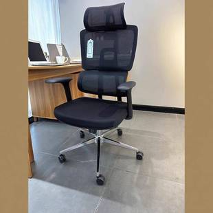人体工学办公椅电脑椅久坐不累网布透气可升降带头枕转椅职员椅