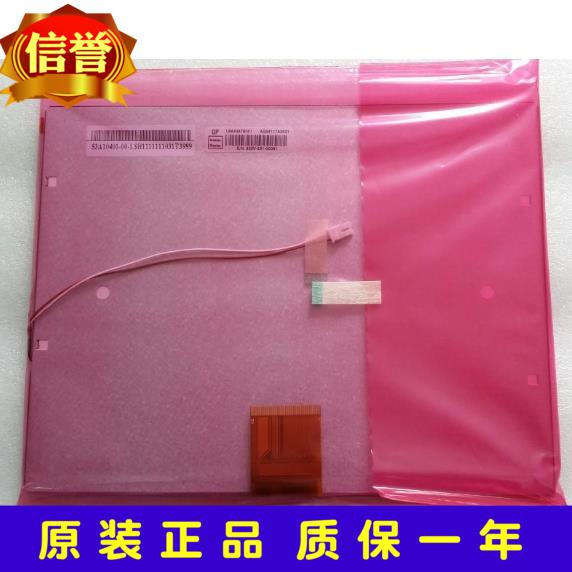 全新原装奇美10.4寸LSA40AT9001 A104SN03 V.1 V1现货实价供应