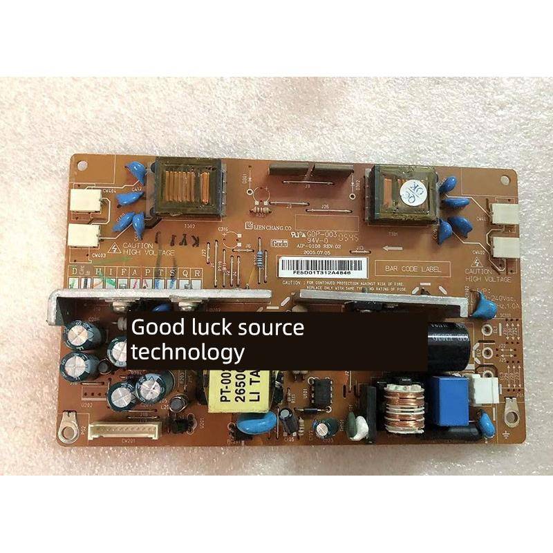 原装LG L1717S L1917S L17NS-8 AIP-0108 LG1750SQ 电源板 高压板