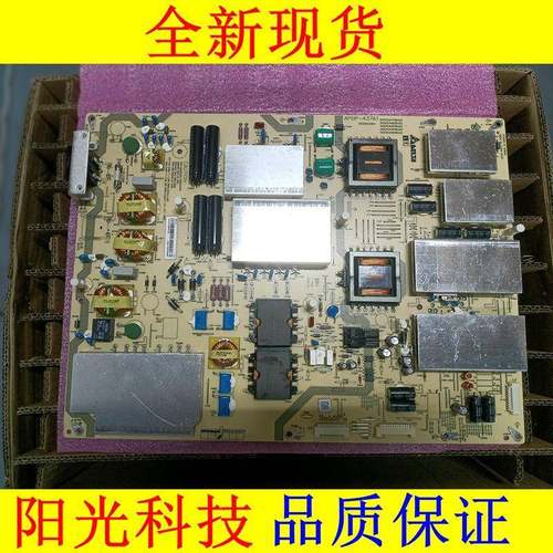 全新LCD-70XU30A/80X81A/80XU35A/80UD30A电源板 RDENCA479WJQZ