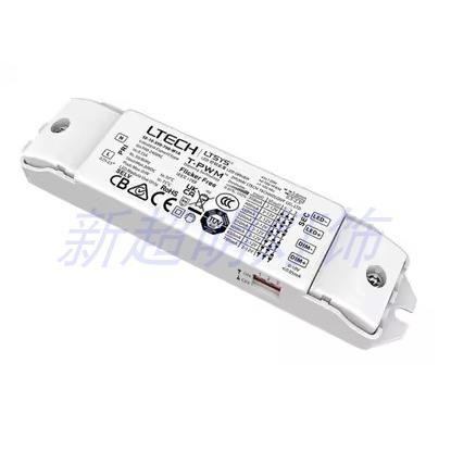 LTECH雷特0-10V调光调色恒流射灯恒压LED智能调光驱动器开关电源